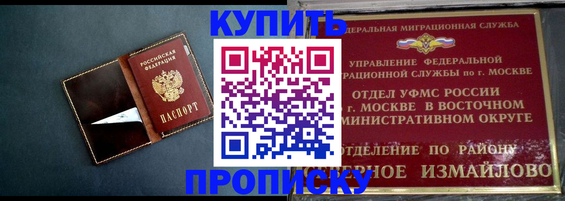 форма 3 в Дагестане